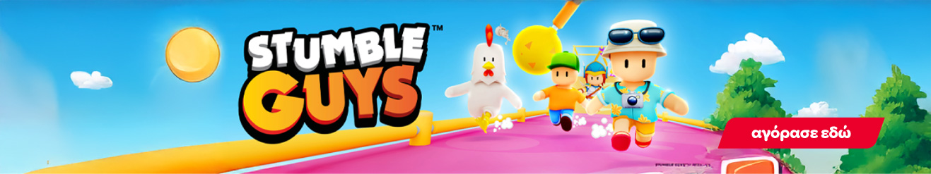  Stumble Guys Παιδικά Παιχνίδια