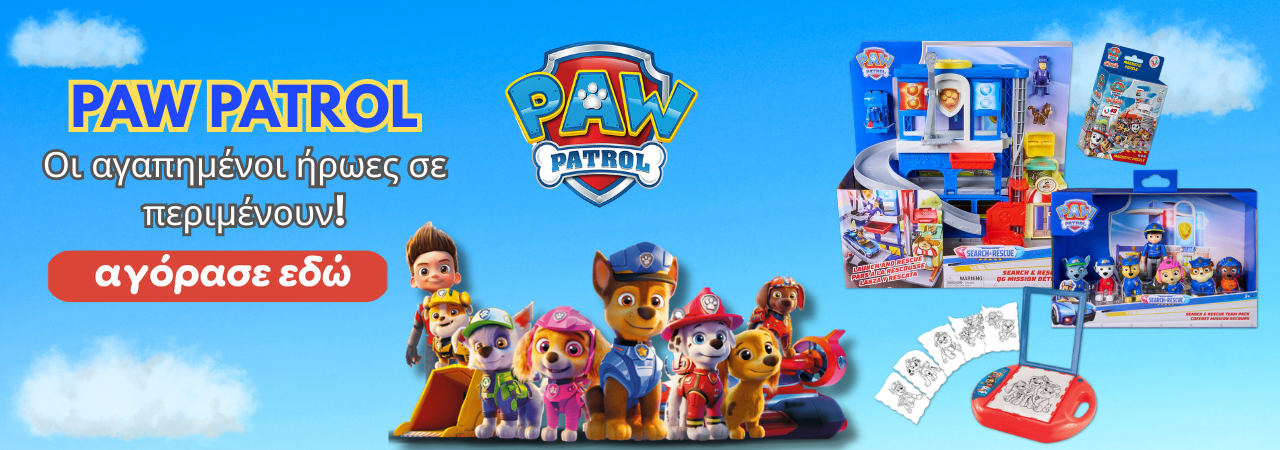 Paw Patrol