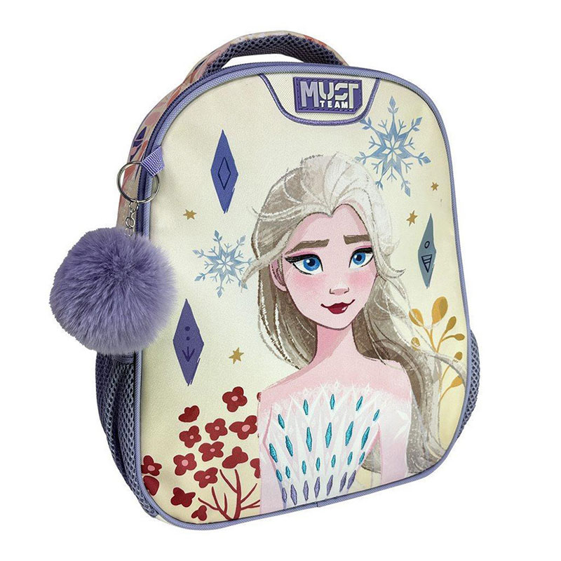 Must Team Τσάντα Πλάτης Νηπιαγωγείου Disney Frozen 8L 000565059