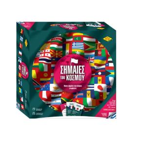 ΕΠΑ Επιτραπέζιο Σημαίες Του Κόσμου 03-200