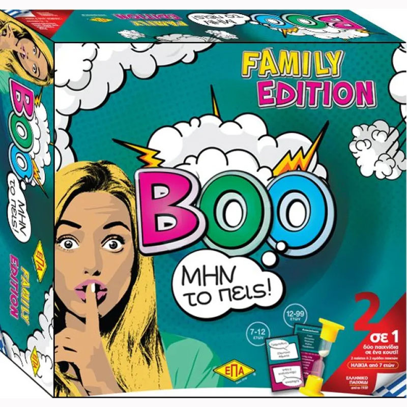 ΕΠΑ Επιτραπέζιο Βοο... Μην Το Πεις! 03-208