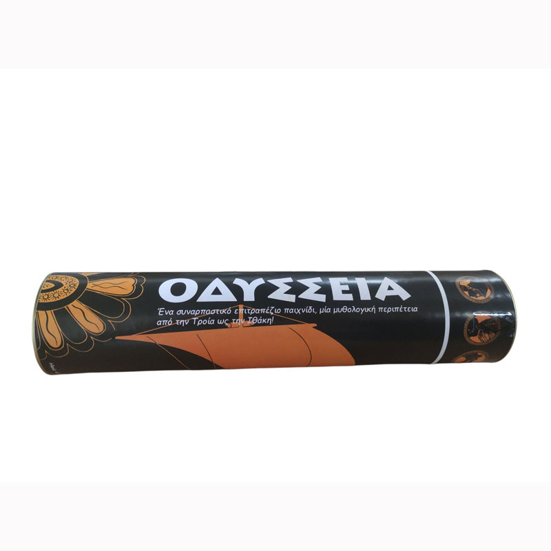 ΕΠΑ Επιτραπέζιο Οδύσσεια - Odyssey Tube 03-234