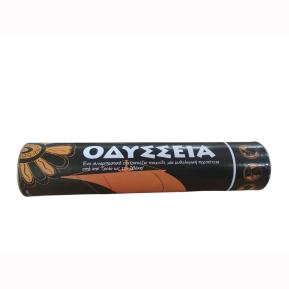 ΕΠΑ Επιτραπέζιο Οδύσσεια - Odyssey Tube 03-234