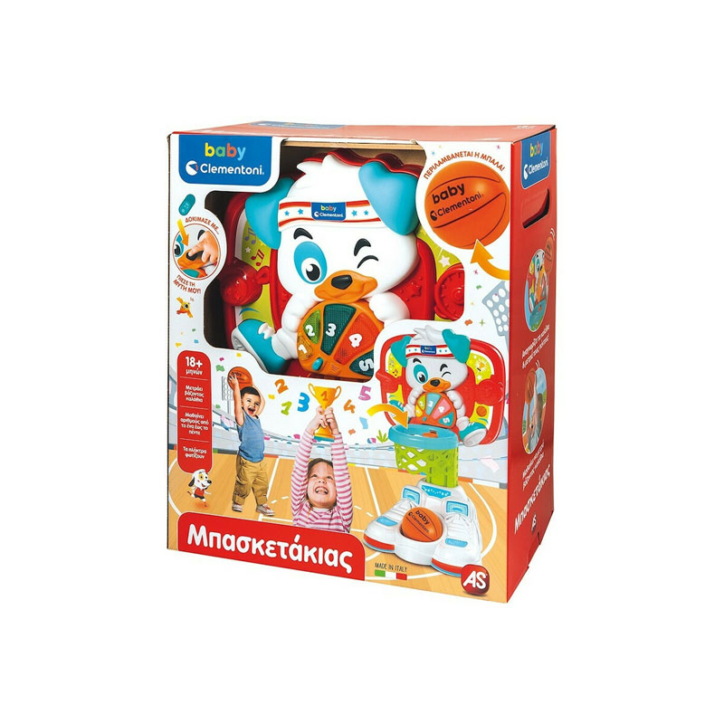 Baby Clementoni Βρεφικό Παιχνίδι Μπασκετάκιας Μιλάει Ελληνικά 1000-63531