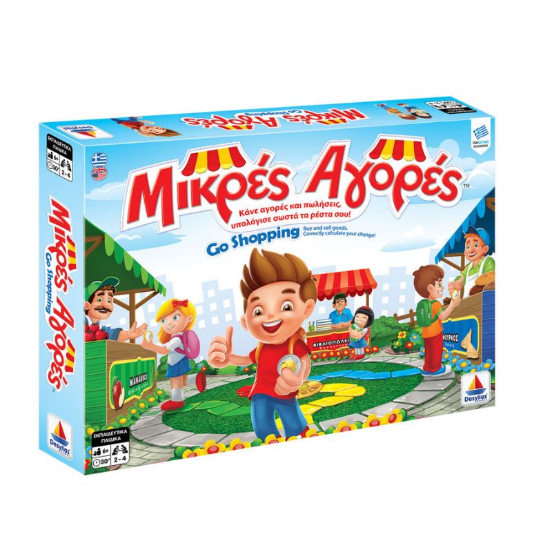 Desyllas Games Επιτραπέζιο Παιχνίδι Μικρές Αγορές 100291
