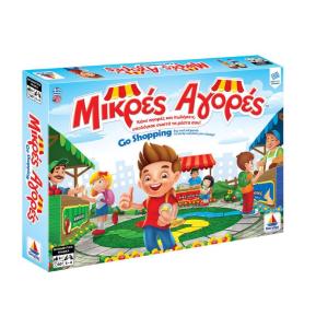 Desyllas Games Επιτραπέζιο Παιχνίδι Μικρές Αγορές 100291