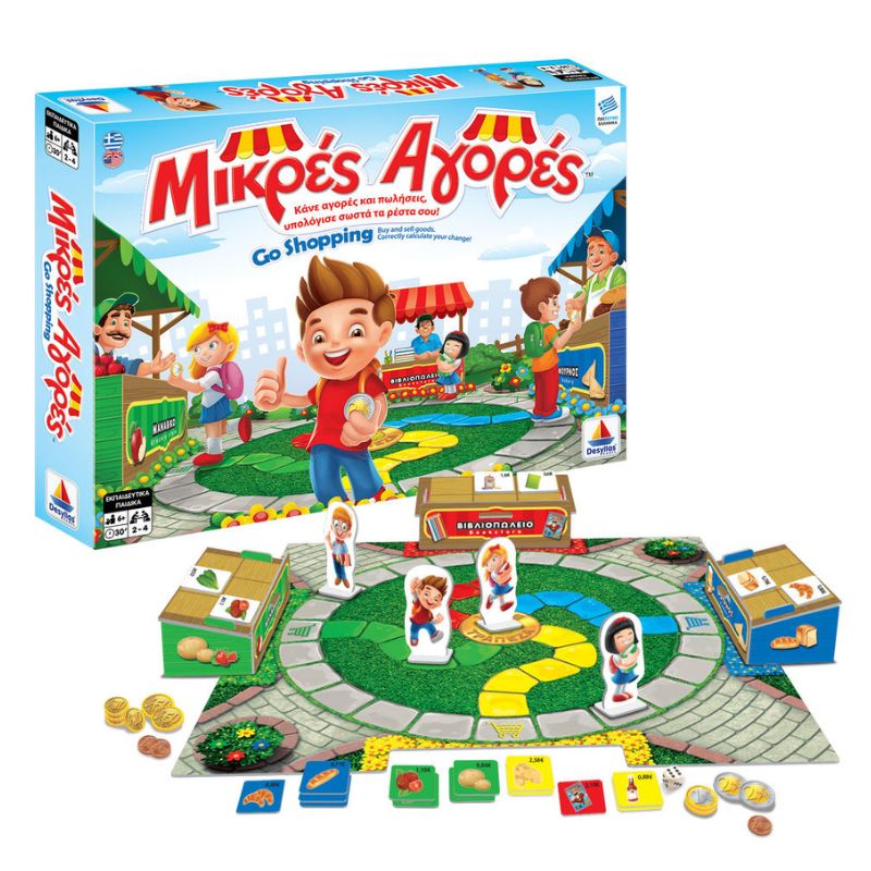Desyllas Games Επιτραπέζιο Παιχνίδι Μικρές Αγορές 100291