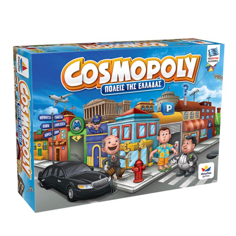 Desyllas Games Επιτραπέζιο Παιχνίδι Cosmopoly (Πόλεις της Ελλάδας) 100556