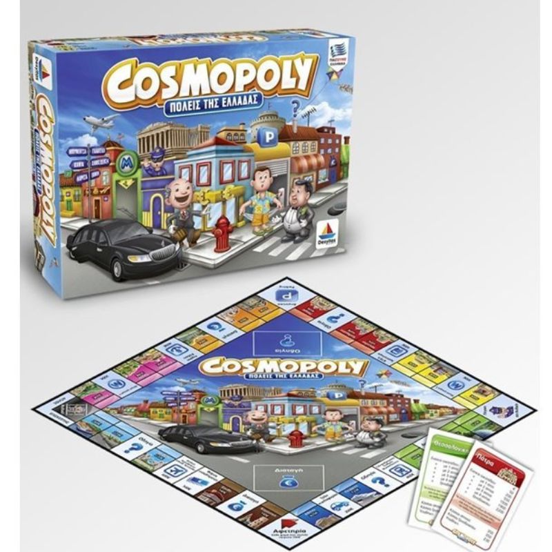 Desyllas Games Επιτραπέζιο Παιχνίδι Cosmopoly (Πόλεις της Ελλάδας) 100556