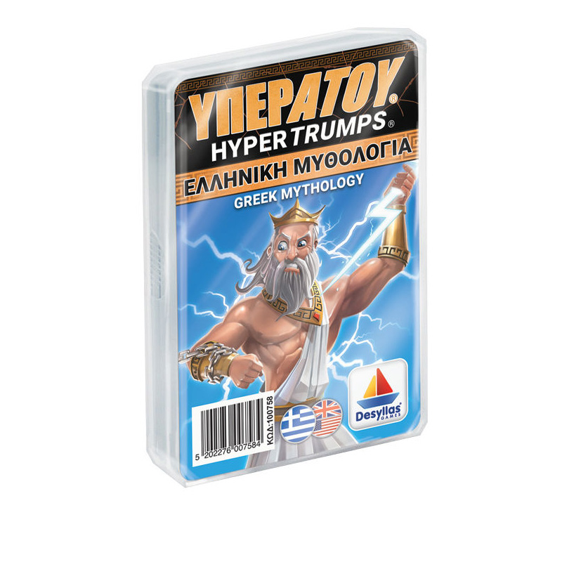 Desyllas Games Υπερατού Ελληνική Μυθολογία 100758