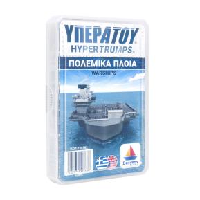 Desyllas Games Υπερατού-Πολεμικά Πλοία 100763