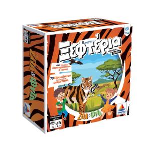 Desyllas Games Τα Ξεφτέρια Ζώα και Φυτά 100784