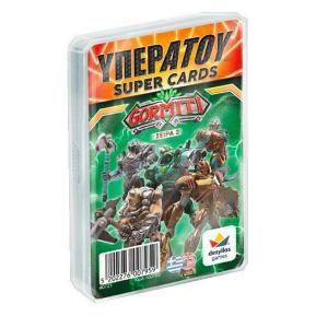 Desyllas Games Υπερατού Gormiti Σειρά 2 100795