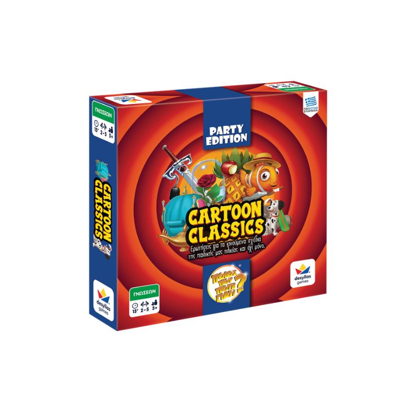 Desyllas Games Ποιος Πού Πότε Γιατί – Party Edition / Cartoon Classics 100814