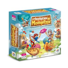 Desyllas Games Επιτραπέζιο Ιπτάμενοι Μονομάχοι 100856