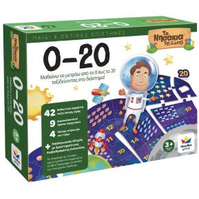 Desyllas Games Επιτραπέζιο Τα Νησάκια της Γνώσης 0-20 100873