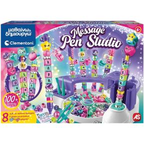 Clementoni Μαθαίνω και Δημιουργώ Message Pen Studio 1026-63444