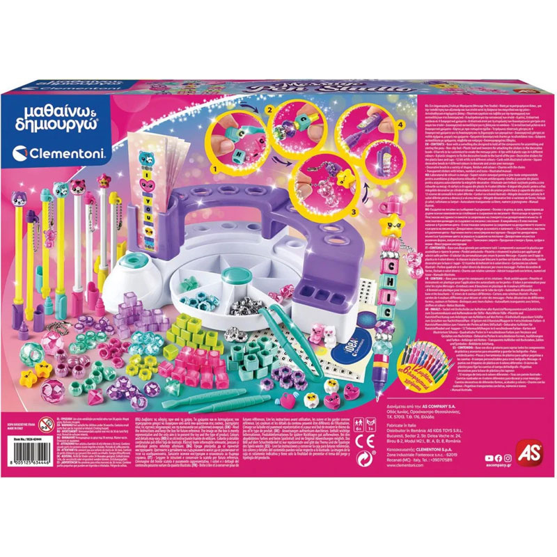 Clementoni Μαθαίνω και Δημιουργώ Message Pen Studio 1026-63444