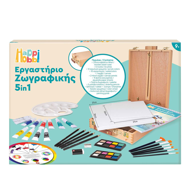 HappiHobbi Εργαστήριο Ζωγραφικής 5 Σε 1 Mε Ξύλινο Βαλιτσάκι-Καβαλέτο 1038-11045