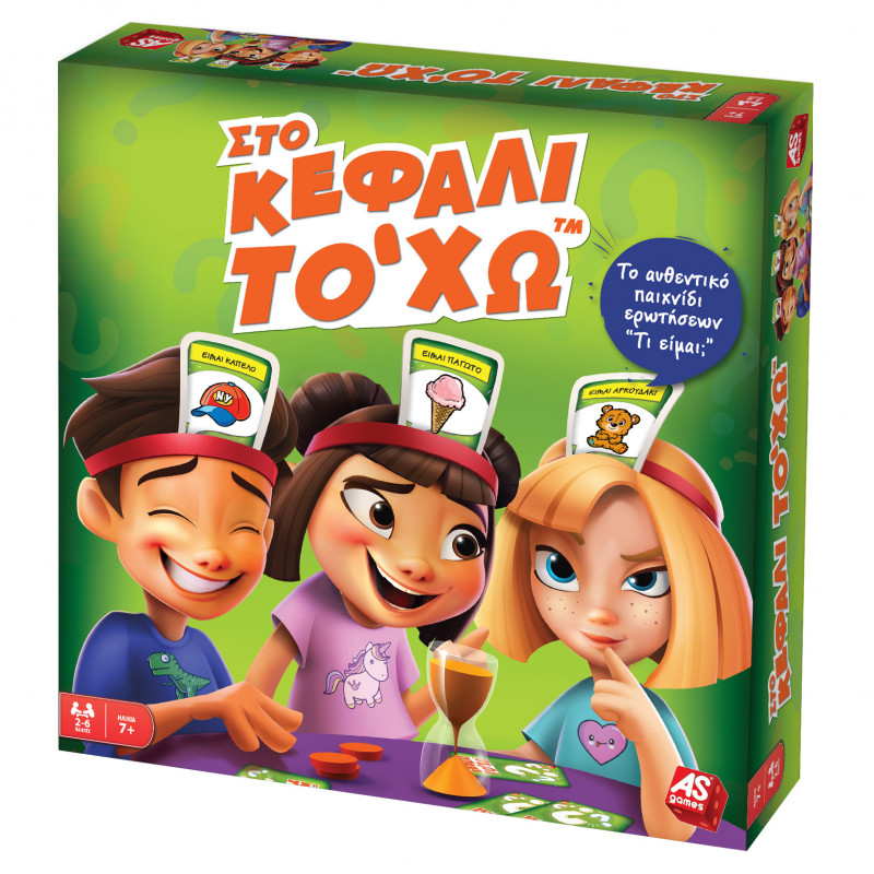 AS Company Επιτραπέζιο Παιχνίδι Στο Κεφάλι Το'χω 1040-21145