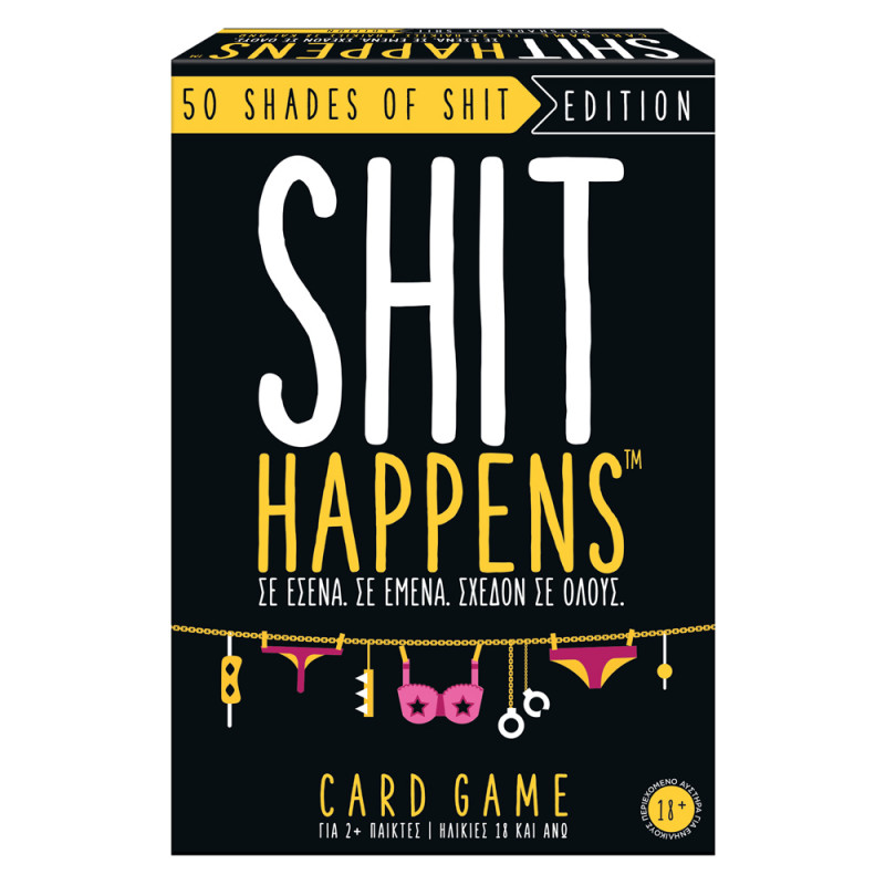 AS Company Επιτραπέζιο Παιχνίδι Shit Happens 50 Shades Of Shit 1040-24201