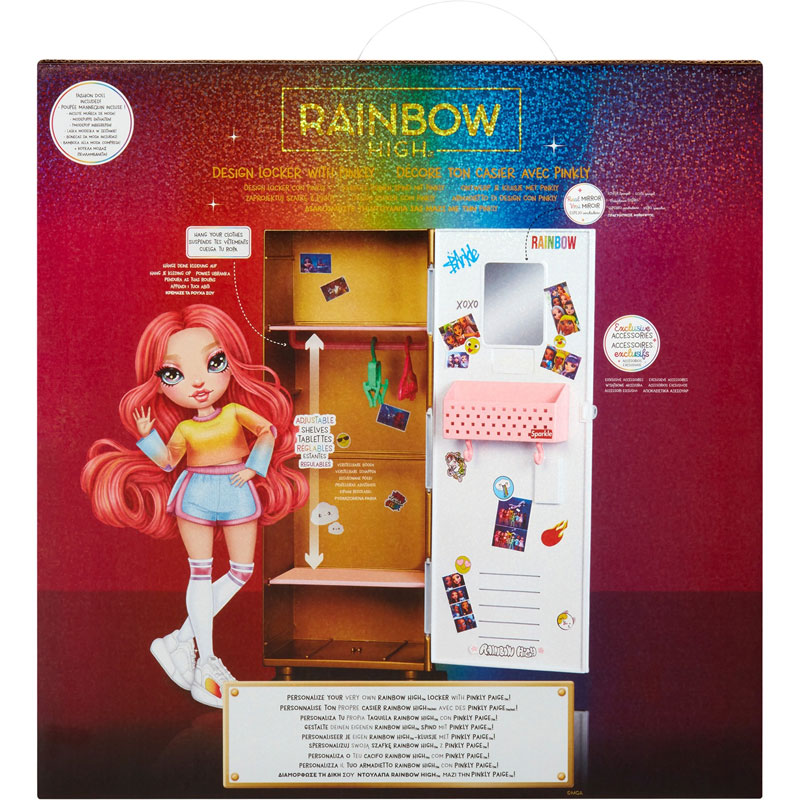 MGA Entertainment Rainbow High Locker Playset & Doll Pinkly Paige Νέα Ντουλάπα & κούκλα 121015-EUC