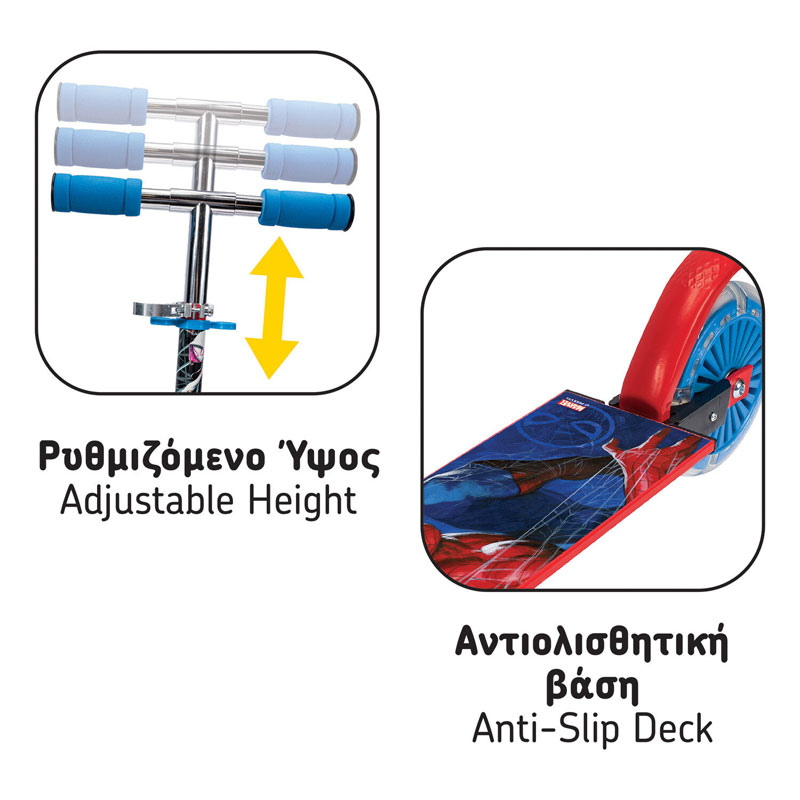 Λαμπάδα AS Company Πατίνι Spider-Man με φωτιζόμενες ρόδες 1500-50288