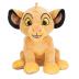 AS Company Disney Simba ο Βασιλιάς των Λιονταριών Λούτρινο 17εκ 1607-01716