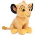 AS Company Disney Λούτρινο Disney Simba ο Βασιλιάς των Λιονταριών 25cm 1607-01721