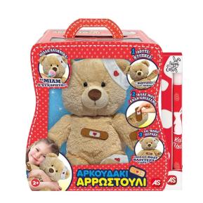 Λαμπάδα AS Company Λούτρινο Διαδραστικό Αρκουδάκι Αρρωστούλι