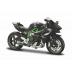 Maisto Μηχανή 1:12 Kawasaki Ninja H2 R 16880