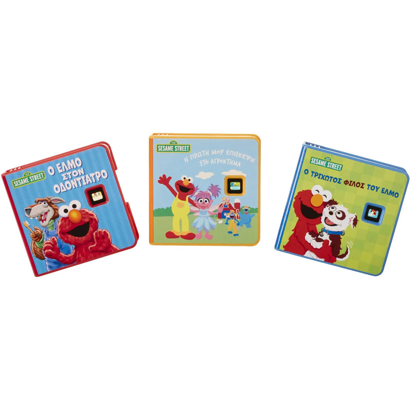 Little Tikes Sesame Street Elmo Adventure Story Collection - Συλλογή Ιστορίες Έλμο & Φίλοι 174773-G