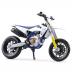 Bburago Μηχανή Cycle 1:18 Husqvarna FS 450 Supermoto