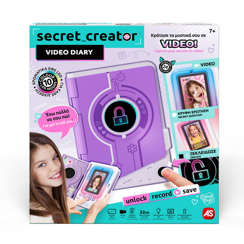 AS Company Secret Creator Video Diary Ηλεκτρονικό Ημερολόγιο 1863-42349