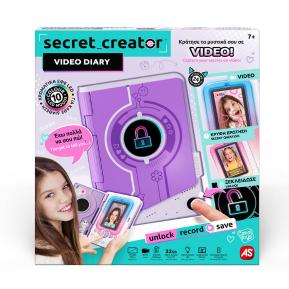 AS Company Secret Creator Video Diary Ηλεκτρονικό Ημερολόγιο 1863-42349