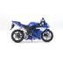 Maisto Μηχανή 1:12 Yamaha YZF-R1 21847