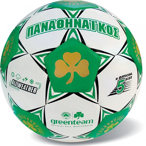 StarToys Δερμάτινη Μπάλα Ποδοσφαίρου του Παναθηναϊκού S.5 35/772