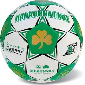 StarToys Δερμάτινη Μπάλα Ποδοσφαίρου του Παναθηναϊκού S.5 35/772