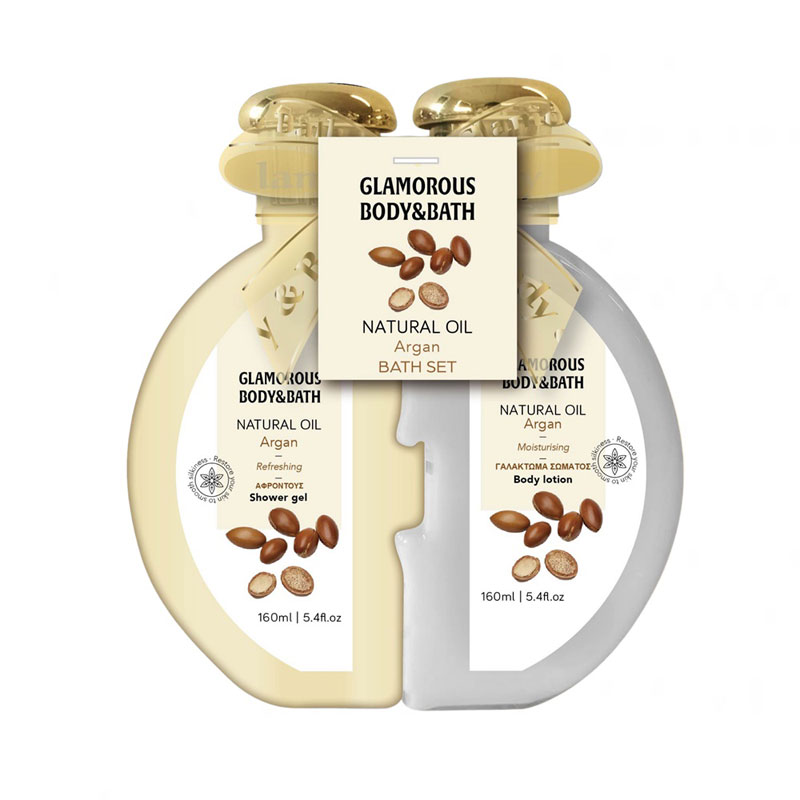 Glamorous Women's Body & Bath Puzzle Gift Set Argan Oil 41-222