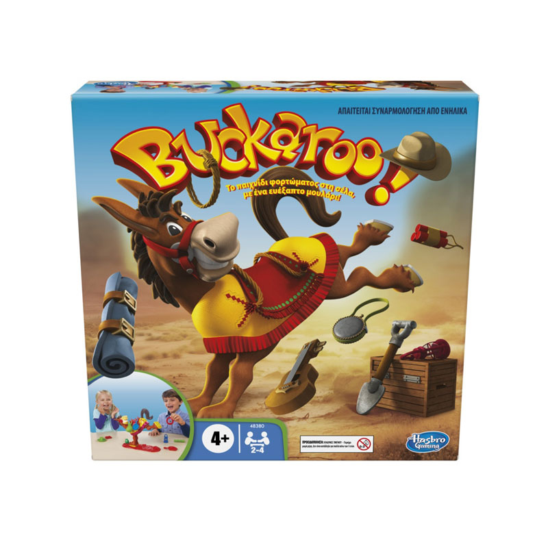 Hasbro Opg Buckaroo 48380
