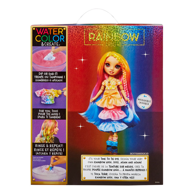 MGA Entertainment Kούκλα Rainbow High Set Watercolor & Create Tie Dye (Καφέ Μάτια) 507598-EUC