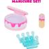 MGA Entertainment Yummiland Beauty Bag Playset & Lip Gloss Doll Ice Cream