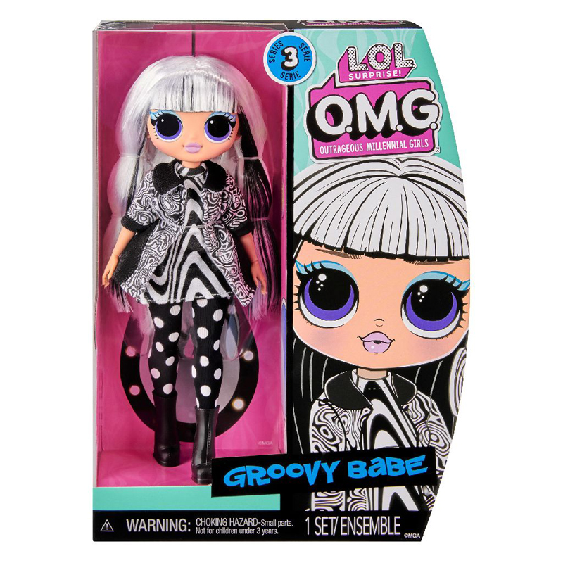 MGA L.O.L. Surprise OMG HoS S3 Groovy Babe 588573EUC