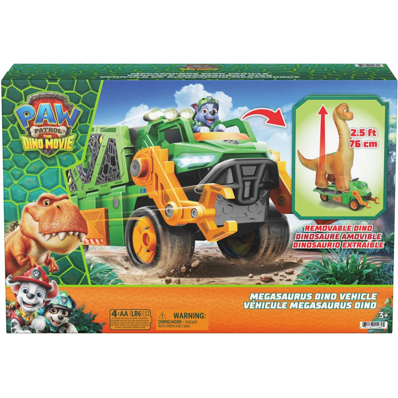 Spin Master Paw Patrol Dino Movie Megasaurus - Μεγαλόσαυρος 76cm 6075939