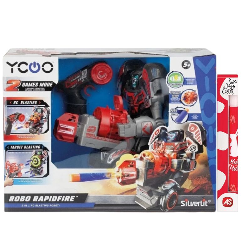 Λαμπάδα AS Company Τηλεκατευθυνόμενo Ρομπότ - Robo Rapifire