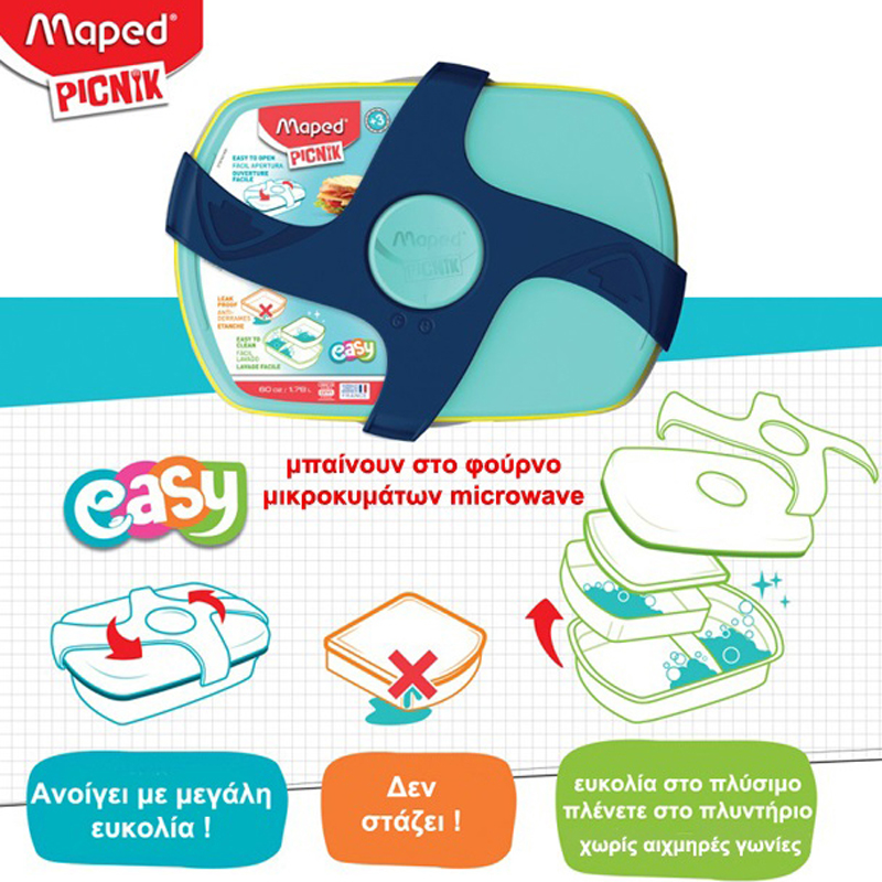 Maped Picnik Φαγητοδοχείο Μπλε 520ml 870304