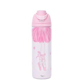 Yolo Μεταλλικό Θερμός 2 σε 1 700ml - Ballet 90591