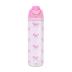 Yolo Μεταλλικό Θερμός 2 σε 1 700ml - Pink Bow 90592