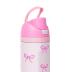 Yolo Μεταλλικό Θερμός 2 σε 1 700ml - Pink Bow 90592