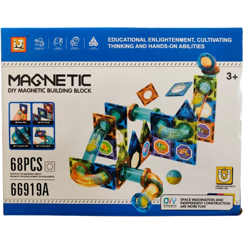 Magnetic Building Blocks Μαγνητικά Τουβλάκια 68τμχ B2123637